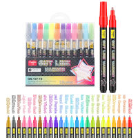 GN Outline Marker Magic Drawing Kawaii ปากกาสี Paint Markers สมุดภาพ Art Markers Graffiti Marcador Scolaire Art Supplies