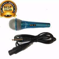 ไมค์โครโฟน พร้อมสาย PROFESSIONAL DYNAMIC MICROPHONE IPLAY รุ่น IP-04 สายยาว2 เมตร มีสวิทปิด เปิดในตัว ให้เสียงสมจริง ลดเสียงรบกวนรอบข้าง