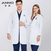 ANNO Anti-Static Lab Uniforms Out Fit Work Out Wear Unisex Pharmacy White Coat Chemistry Male Female White Doctor Clinic Gown