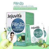 karmart jejuvita filinzoผลิตภัณฑ์เสริมอาหาร ใยอาหารชงดื่ม ไฟลินโซ่15000 Mgกล่องละ 6ซอง x (1กล่อง)