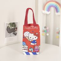 Free Shipping Portable Water Bottle Bag Cup Umbrella Thermos Sanrio Melody Gemini Kuromi Big Ear Dog Pacha Pudding