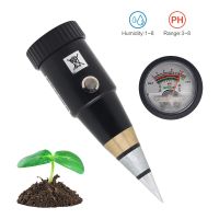 ZD-05 Soil PH&amp;Moisture Meter CE Certified Soil Temperature Humidity Sensor Electric Conductivity Soil Moisture Meter Sensor Exterior Mirrors