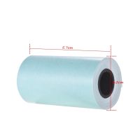 Self-Adhesive Thermal Paper 57x30 POS Printer 5 10 Rolls MINI Printer Mobile Bluetooth Cash Register Paper Rolling Papers Printe