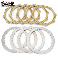 【On Sale】 Engine Clutch Friction Plates Discs Kits For Honda CRF150F CB125F CBF 125 CBF125M CBF150 Unicorn 22202-KTT-900 22201-MR8-000