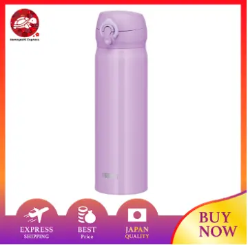  Thermos JNL-355 LV Water Bottle, Vacuum Insulated