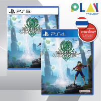 PS5] [PS4] [มือ1] One Piece Odyssey [ภาษาไทย] [PlayStation5] [เกมps5] [PlayStation4]