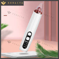 KENAIYA เครื่องดูดสิวเสี้ยน เครื่องกำจัดสิวหัวดำ  เครื่องดูแลผิวหน้า  ปรับได้ 3 ระดับ สีขาว