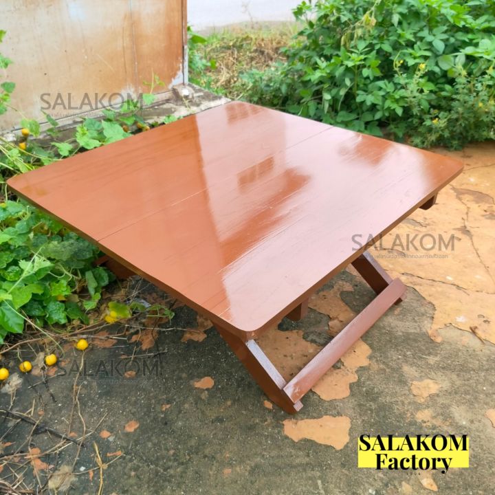 slk-โต๊ะพับญี่ปุ่นไม้สักทอง-โต๊ะนั่งกินข้าว-โต๊ะกาแฟ-ทรง-สี่เหลี่ยม-70-70-สีน้ำตาล