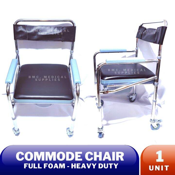 Commode Chair Full Foam Heavy Duty Lazada PH