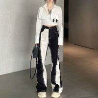 Black White Irregular Patchwork Loose High Street Color Contrast Versatile Women Jeans Burr Wide Leg Long Pants Simplicity Belt