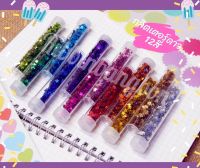 กลิตเตอร์ Glitter ผงกากเพชรรูปดาว หลอดเล็กชุด 6สี  ชุด12สี