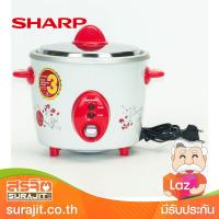 SHARP หม้อข้าว0.6ลิตร สีแดง รุ่น KSH-D06 RD