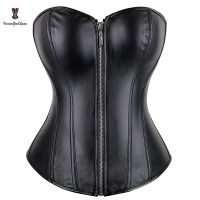 hot！【DT】 Punk Push Up WomenS Size Shapewear Gothic Faux Leather Corset Bustier With Zip 834