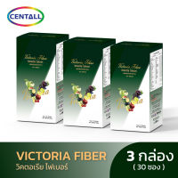 VICTORIA FIBER (วิคตอเรียไฟเบอร์) ตรา เซนทอล จำนวน 3 กล่องๆละ 10 ซอง