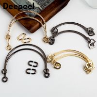 【CW】 2pcs Deepeel 11x11.8cm/4.5x14cm Luggage Metal Handle Handbag Sewing Brackets  Hardware Accessories