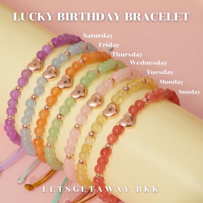LETSGETAWAY - Lucky Birthday Bracelet (พร้อมส่ง)  / กำไลข้อมือหินมงคลประจำวันเกิดพร้อมจี้ปลุกเสก (สินค้าพร้อมส่ง)
