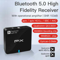 BTR1500HD PX Fever เครื่องขยายเสียงระดับบลูทูธ5.0ตัวรับ Aptx เสียง HD ทุ่มเทคุณภาพเสียง Lossless Aux อะแดปเตอร์ลำโพงรถยนต์