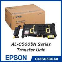 Epson Transfer Unit C13S053048 Workforce AL-C500DN Series