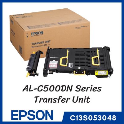 Epson Transfer Unit C13S053048 (3048) Workforce AL-C500DN Series
