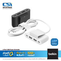 Belkin อะแดปเตอร์ชาร์จ 4 พอร์ต Power Extender 30W (2xUSB-C + 2xUSB-A) พร้อม USB-C 2 เมตรในตัว - BUZ001bt2M