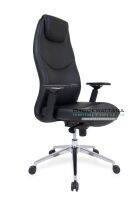 เก้าอี้EXECUTIVE CHAIR PRIME2A เก้าอี้ทำงานผู้บริหารระดับสูงหุ้มหนังPU LeatherเกรดAระดับพรีเมี่ยม สง่า ภูมิฐาน ทันสมัย