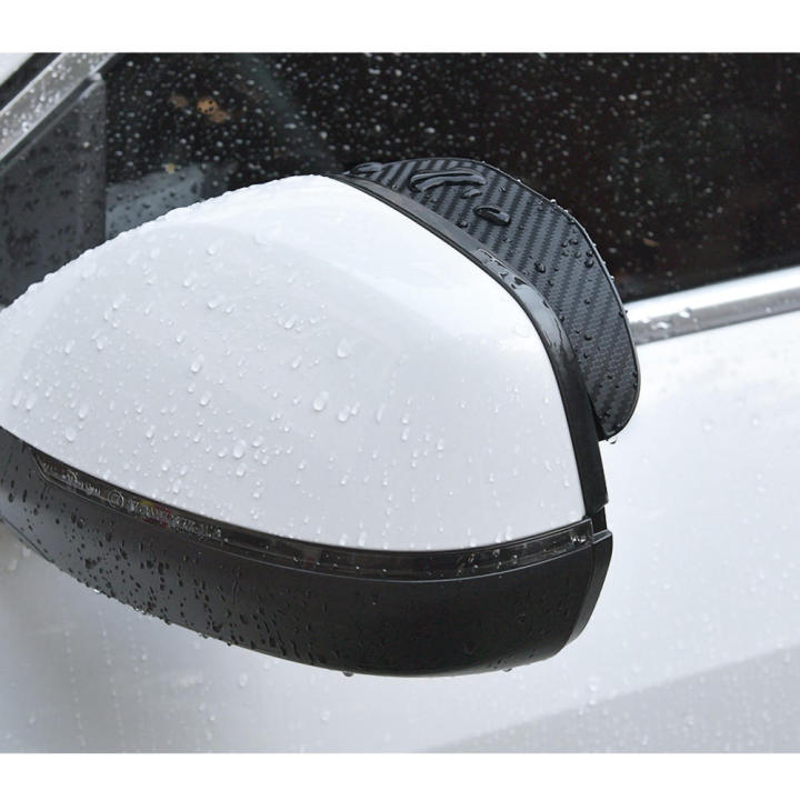 กระจกมองหลัง-rain-visor-คิ้วคาร์บอนไฟเบอร์สไตล์กันน้ำกันแดด-universal-สำหรับรถยนต์