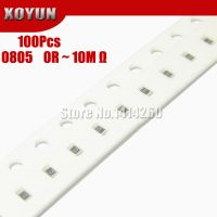 100Pcs 0805 SMD 1/4W chip resistor 0R 10M 0 10R 100R 220R 330R 470R 1K 4.7K 10K 47K 100K 0 10 100 330 470 ohm