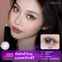 MIDROO ส่งไวจากไทยคอนแทคเลนส์ คอนแทคเลนส์สีเทา 14.0mmMO Grey คอนแทคเลนส์ รายเดือน1คู่