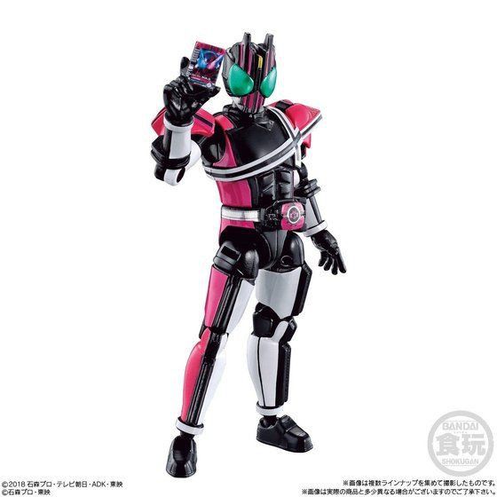 so-do-kamen-rider-ride-plus-decade-มดแดง-sodo-masked-rider-มาสค์ไรเดอร์-shodo-ดีเคด