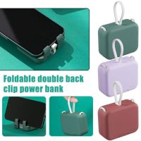 5000mAh Portable Power Bank Fast Charging External Battery For IPhone Huawei Pack Mini Mobile Phone Wireless Powerbank ( HOT SELL) Coin Center