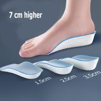 Height Increase Insoles for Men Women Shoes Arch Support Orthopedic Insoles Heel Sneakers Lift Memory Foam Flat Feet Pads Shoes Accessories