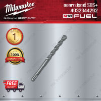 ดอกโรตารี่ SDS+ 6.5 x 50 x 110 มม. Milwaukee มิลวอคกี้ 4932344292