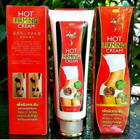 ครีมต่อต้านเซลลูไลท์ Thai Kinaree Hot Firming Cream 120 g