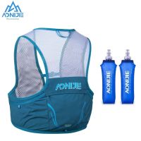 AONIJIE เสื้อกั๊ก2.5L C932S น้ำหนักเบาระบายอากาศได้ดีกระเป๋ากระเป๋าสะพายหลังแบบสปอร์ตใช้ด้านนอกวิ่งปั่นจักรยานเดินป่ามาราธอนแพ็ค