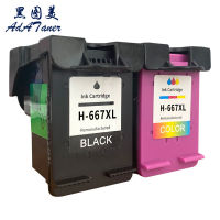 # Cartucho HP 667XL 667 XL Premium Black Remanufactured Color Inkjet Cartridge For HP Deskjet Ink Advantage 1275 2374 2375 Printer