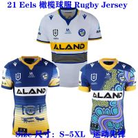 High quality stock 2021 eels football clothes choli sports leisure clothing T-shirt Rugby Jersey training