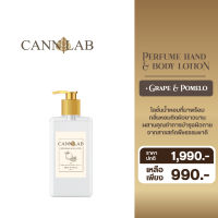 Cann Lab Perfume Hand &amp; Body Lotion Grape &amp; Pomelo