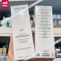 ⭐️ของแท้พร้อมส่ง⭐️  ️️     Lancome Advanced Genifique Youth Activating Concentrate Pre- &amp; Probiotic Fractions 30ml.    ( TESTER ผลิต 05/2021 )    เซรั่มบำรุงผิว ด้วยเทคโนโลยีไมโครไบโอม