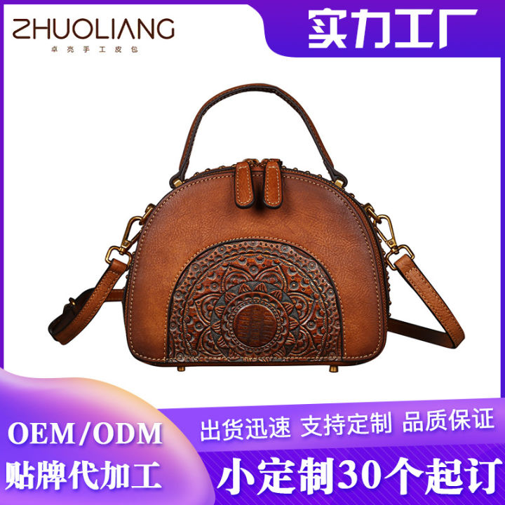 zhuoliang-กระเป๋าหนังผู้หญิงจากกวางโจว-กระเป๋ากระเป๋าทรงเกี๊ยวพาดลำตัวสไตล์ย้อนยุค-xd83d