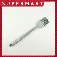 SUPERMART Vinland Pastry Brush แปรงซิลิโคน สีเทา UK 26 cm. #2306060