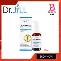 Dr.JiLL Advanced Serum 30 ml 1 ขวด ดร.จิล สูตรใหม่ สุดยอด 3 สารสกัด การันตีรางวัลจากเวทีโลก