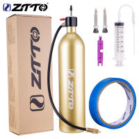 ZTTO MTB จักรยานยางแบบไม่มียางปั๊ม MTB จักรยานถนนยาง Air Booster Sealant Inflator ถังแก๊สพร้อมวาล์วเครื่องมือขอบเทป