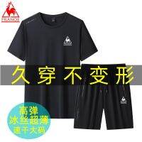 【July hot】 French rooster ice silk short-sleeved suit mens loose large size quick-drying casual sports t-shirt two-piece set