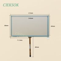 6.2 Inch 4 Wire Resistive Touch Screen Digitizer 155*88Mm 155X88mm ST-06204 For LCD HSD062IDW1 Car DVD Navigation Screen