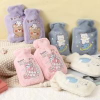 Cute Hand Warmer Hot Water Bag Heat Warm Cartoon Plush Hot Water Bottle Water Filling Keeping Coldproof Soft Warm Heating Pad