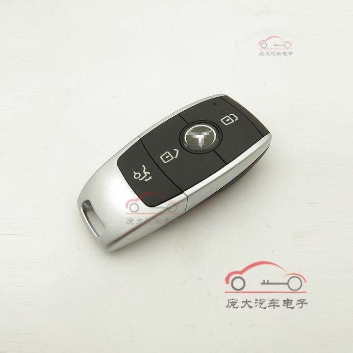 applicable-to-kd-sub-machine-benz-za11-smart-clip-machine-bz-kdx1-smart-card-remote-key-sub-machine