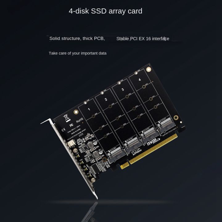 ph44-nvme-4-disk-array-card-pci-e-raid-card-signal-splitting-expansion-card-nvme-raid-pcie-4-0-3-0-x16-split-cards