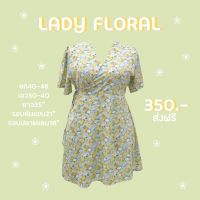 Lady Floral Dress เดรสผูกข้างสีเขียวลายดอกไม้สาวอวบ