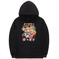 Anime Hot Men Funny Cute Kawaii Hoodie Fashion Oversized Sweatshirt Unisex Streetwear Sailor Meow Graphic Hoodies Size XS-4XL