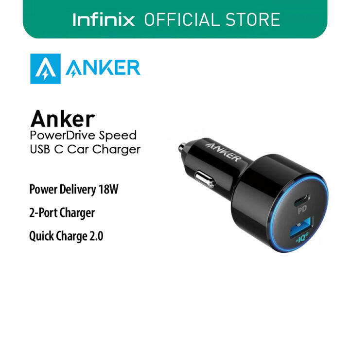Anker PowerDrive Speed+ USB C Car Charger Lazada PH